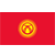 Meter Uluslararası Taşımacılık Sanayi ve LTD. ŞTİ.